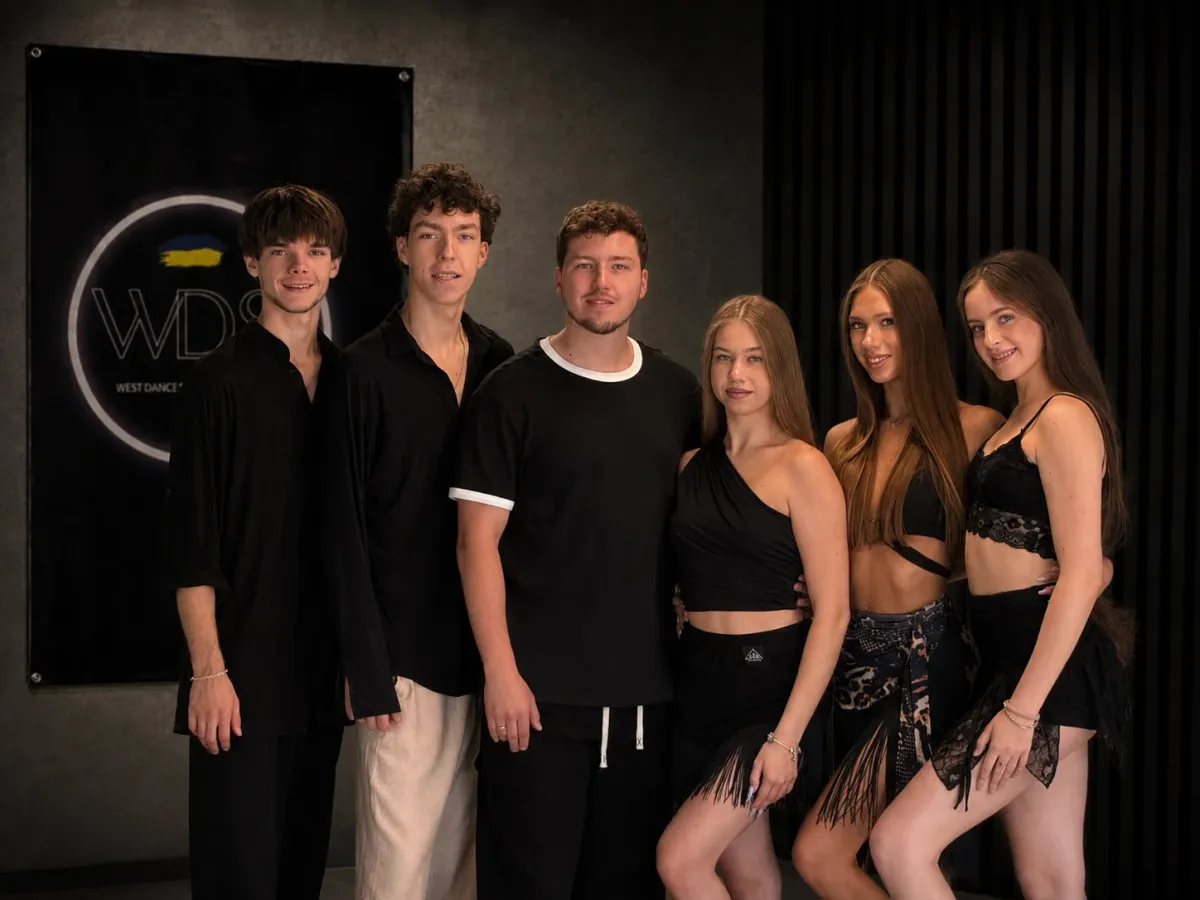 Команда West Dance Studio
